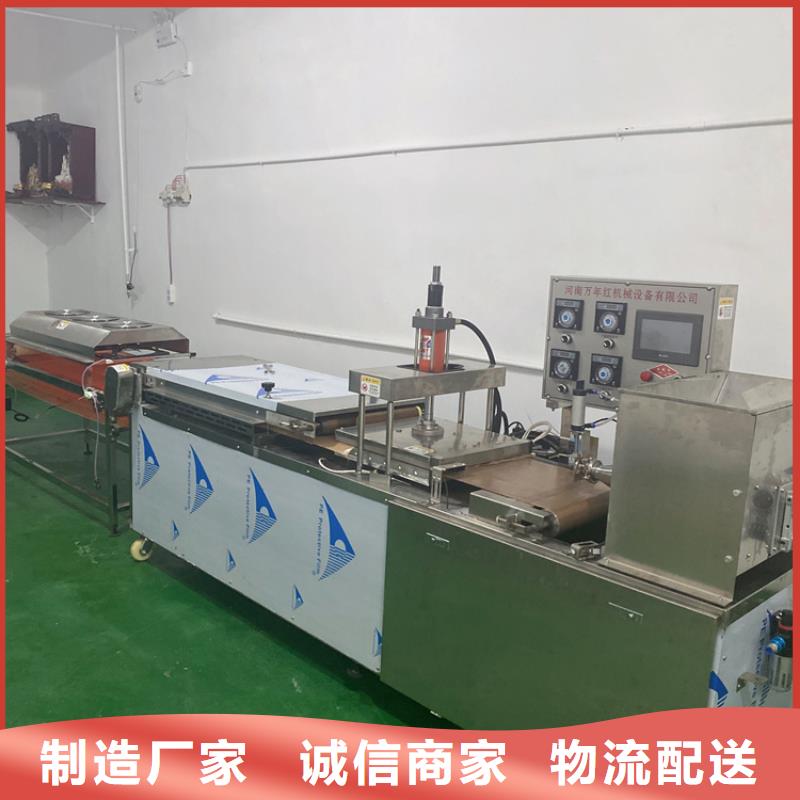 静音烙馍机新款价格参考
