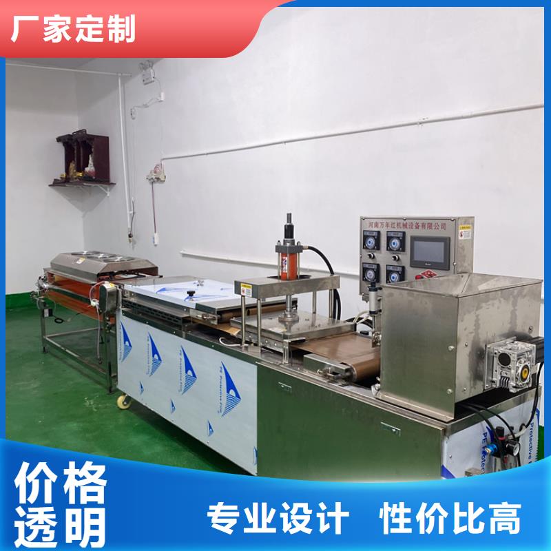 【全自动烙馍机】,圆形春饼机厂家款式多样