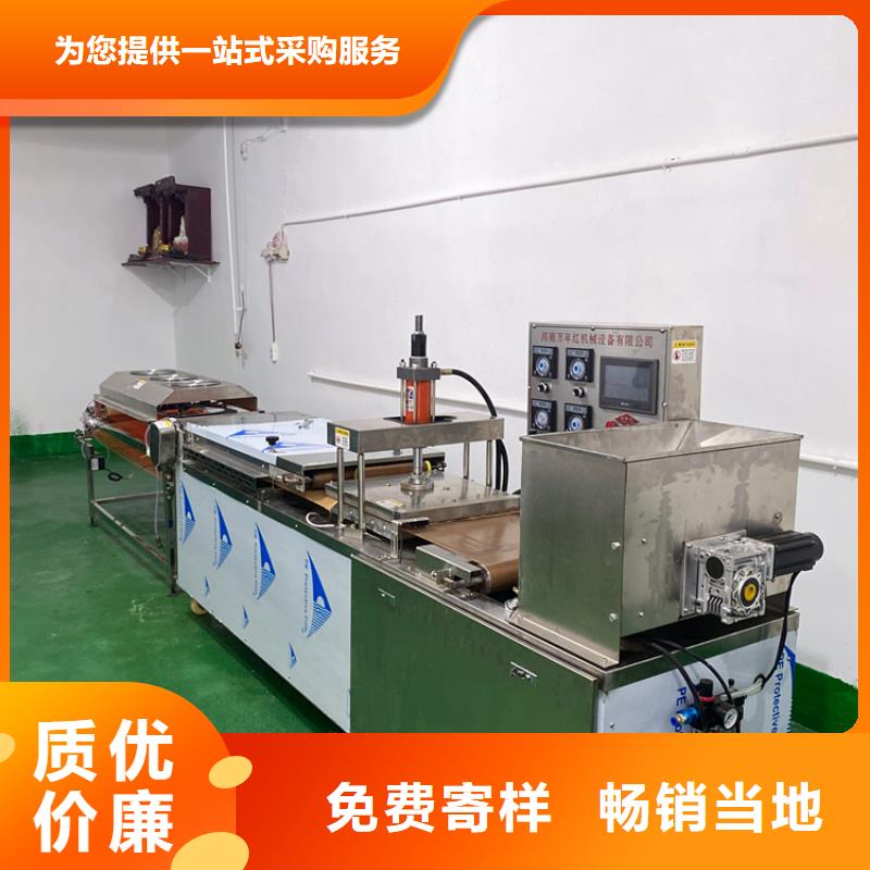 液压单饼机效率决定产量