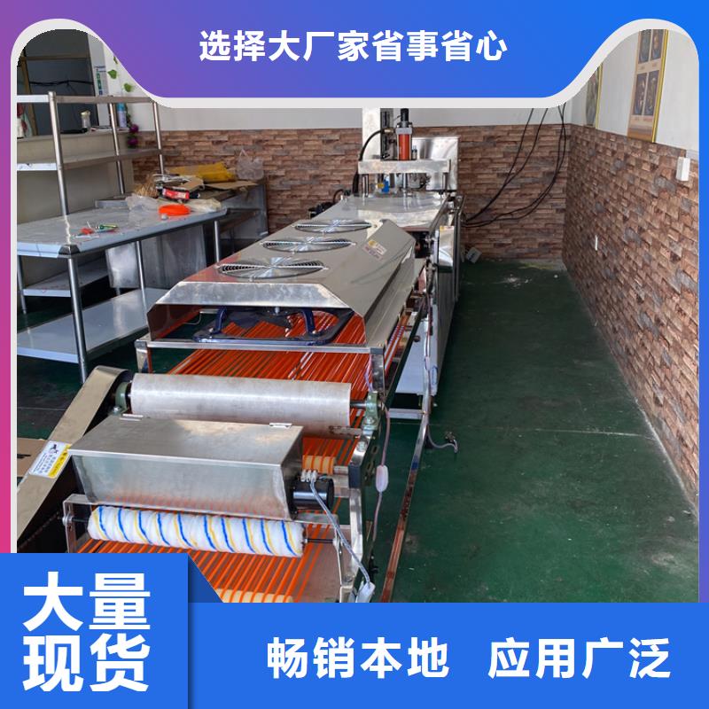 液压烙馍机特点的介绍(2025持续更新)