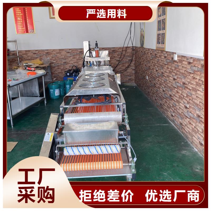 液压烙馍机特点的介绍(2025持续更新)