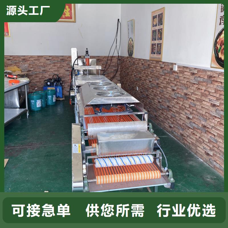 全自动烙馍机静音春饼机价格实在