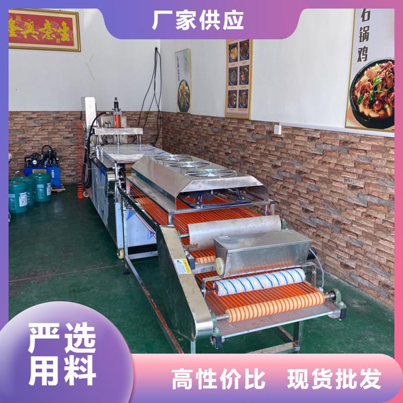 多功能烙馍机收益好不好