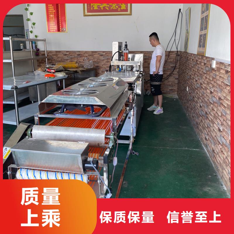 【全自动烙馍机】春饼机实力雄厚品质保障