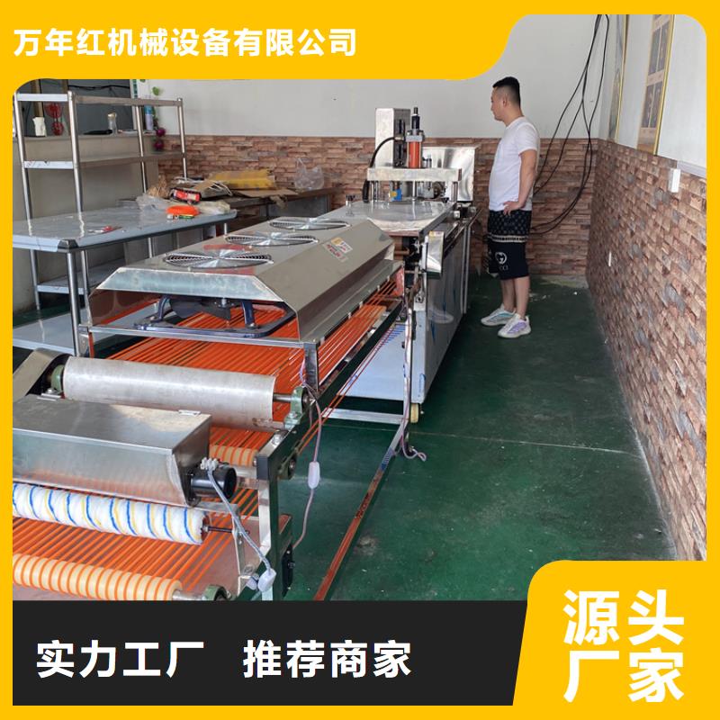 全自动烙馍机-烧烤小饼机批发价格