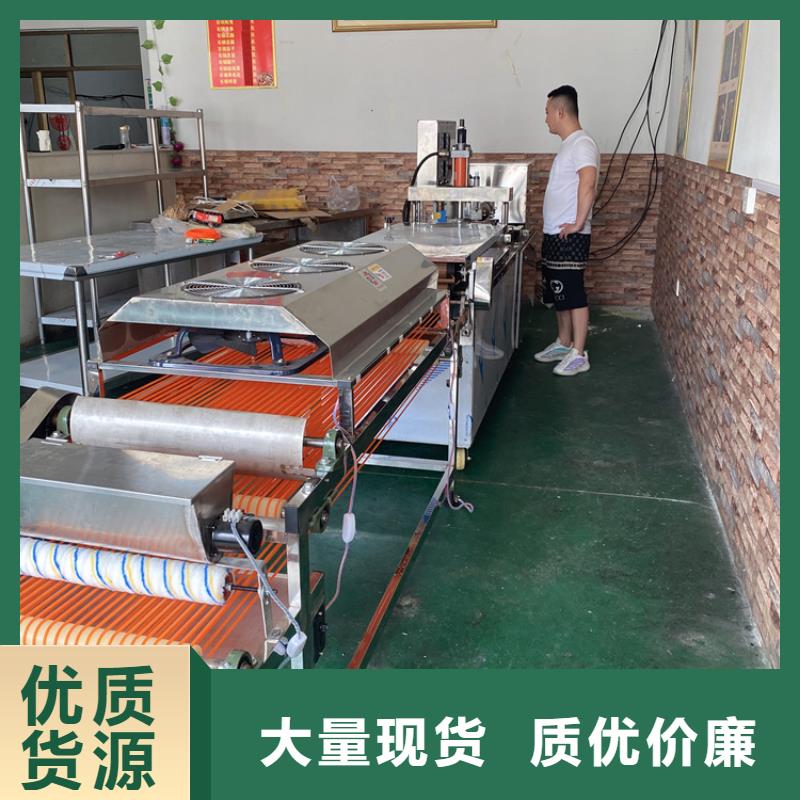 全自动烙馍机-圆形烙馍机械24小时下单发货