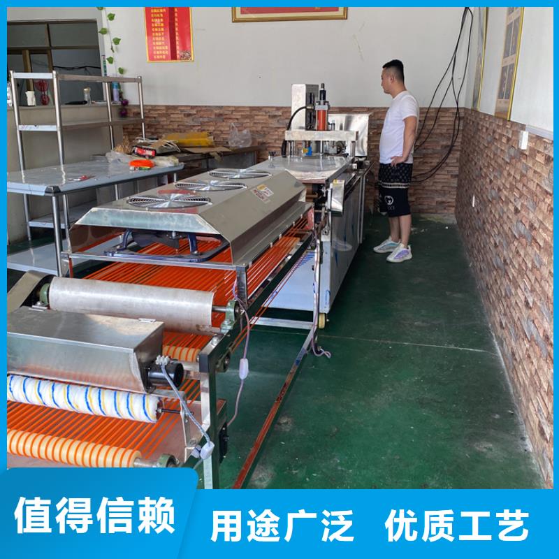 全自动烙馍机 发面小饼机放心得选择