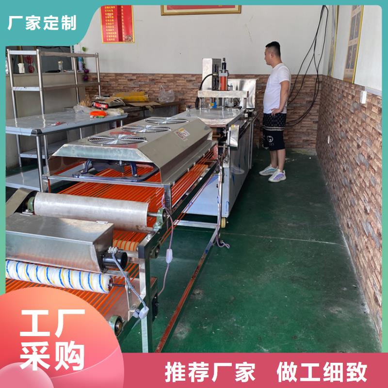 全自动烙馍机,数控烙馍机对质量负责