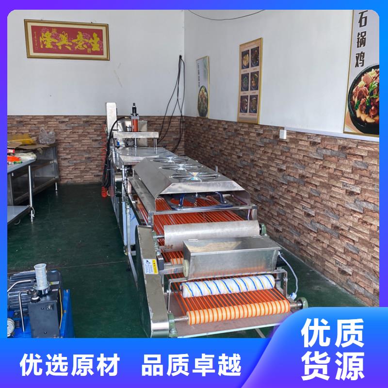 【全自动烙馍机发面小饼机源头厂家直销】