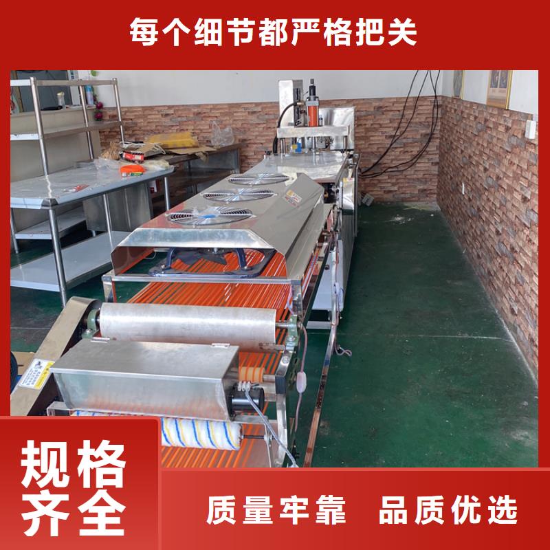 全自动烙馍机,双张单饼机产地源头好货