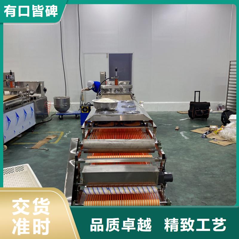 全自动烙馍机,双张单饼机产地源头好货
