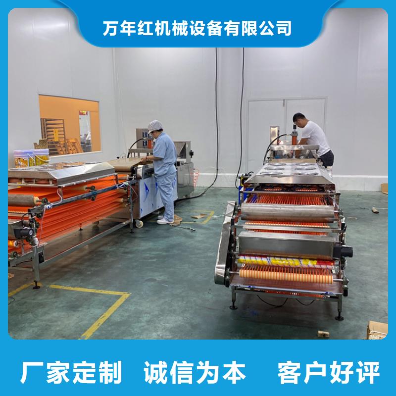 全自动烙馍机【不锈钢单饼机】匠心制造