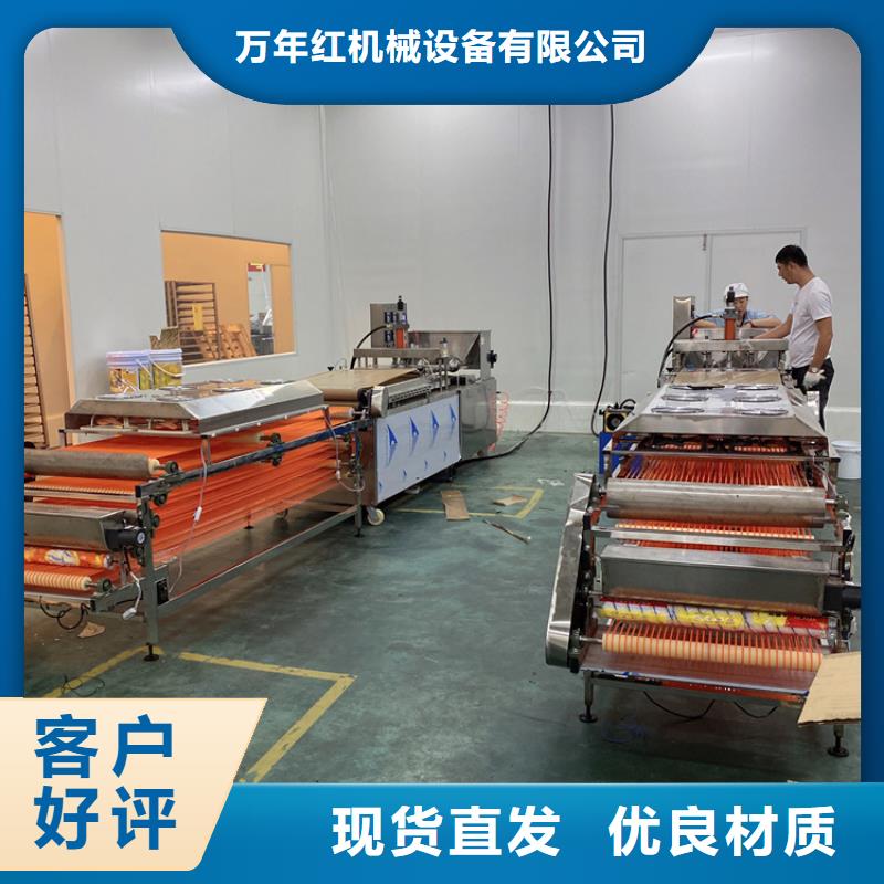 静音春饼机基本使用须知