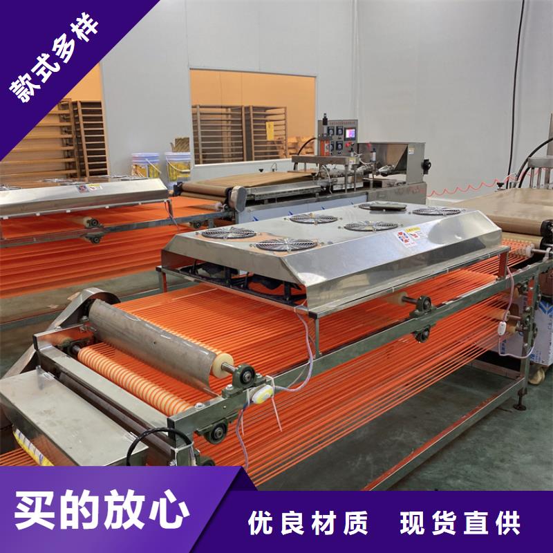 全自动烙馍机,家用烙馍机专注产品质量与服务