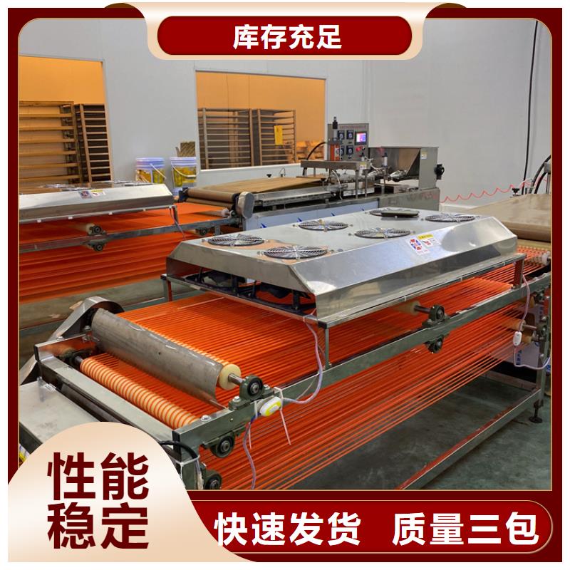 全自动烙馍机米皮机厂家规格全