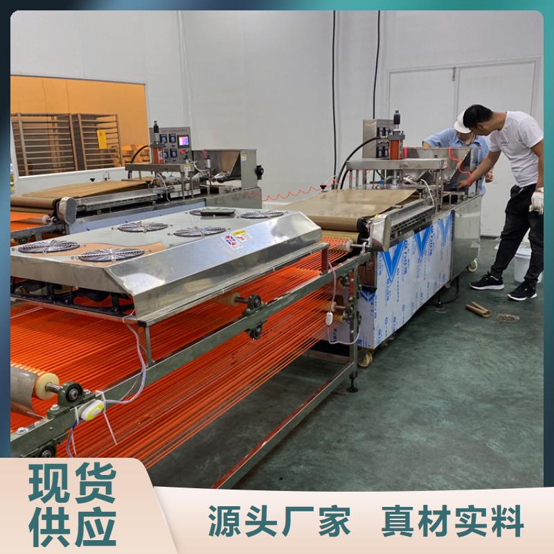 全自动烙馍机_液压烙馍机优势