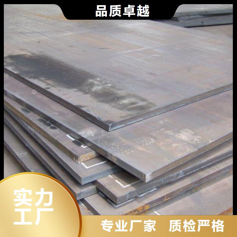 16MnR容器质量放心