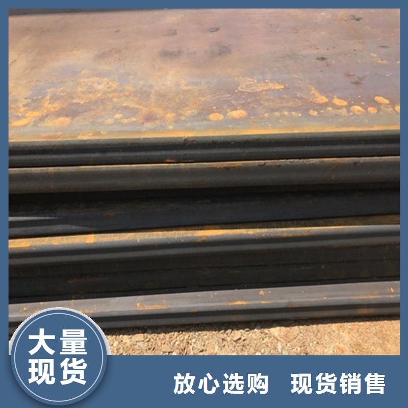 钢板不锈钢板信誉至上