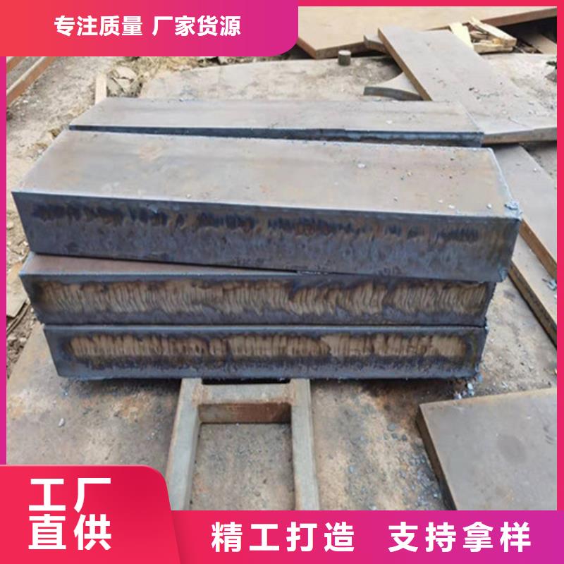 钢板_厚钢板诚信可靠