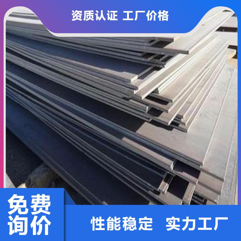 钢板特厚钢板优良工艺