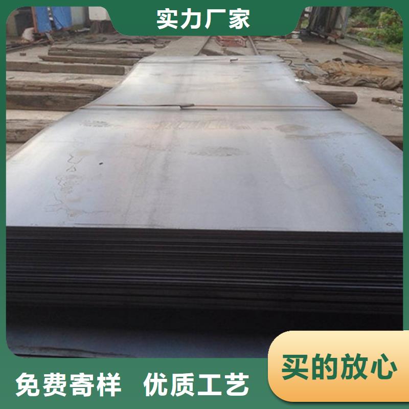 钢板,开平板价格定制销售售后为一体