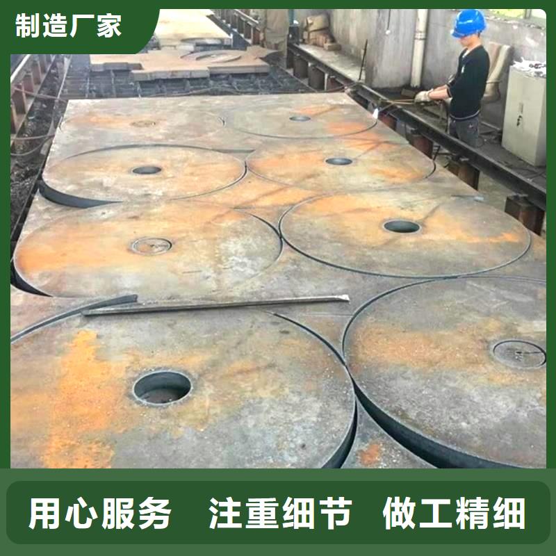 钢板不锈钢板信誉至上