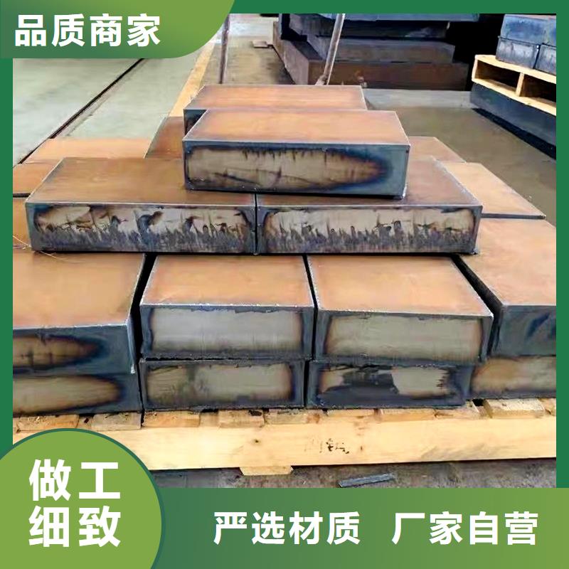 钢板开平板价格我们更专业