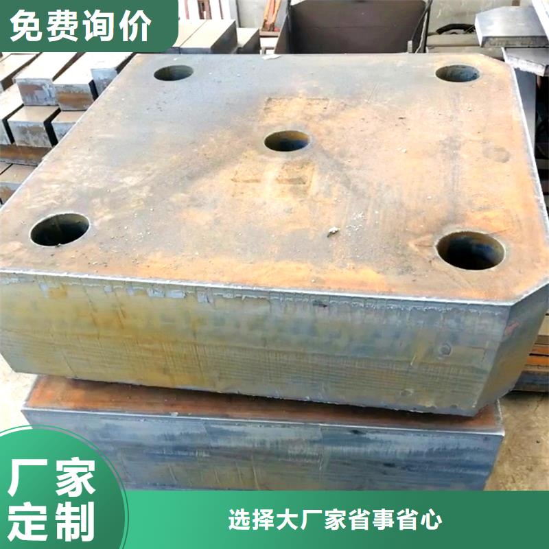 中板制造厂家