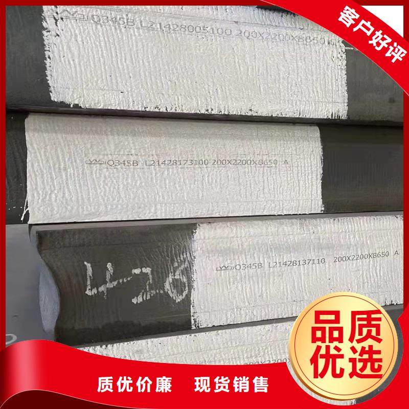 钢板中厚板切割定制速度快工期短