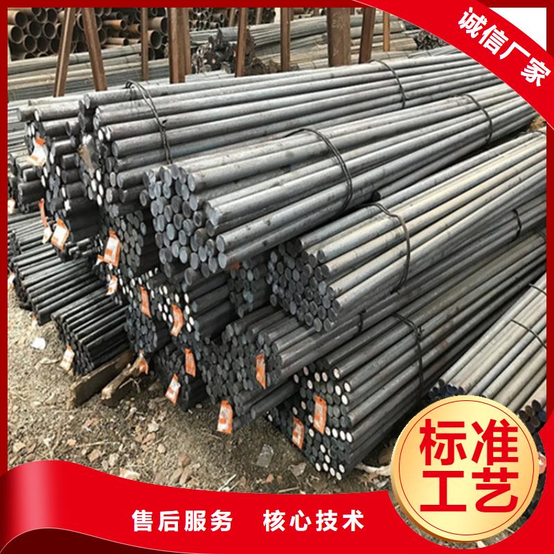 轴承钢批发价格成交