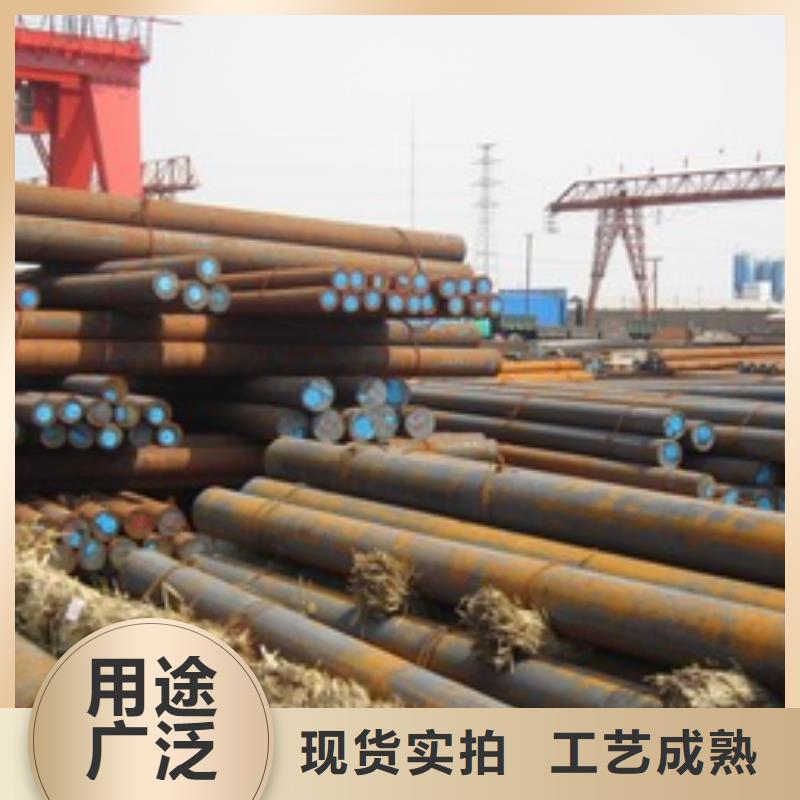 圆钢_圆钢加工专业生产设备