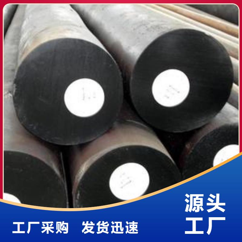 圆钢厚钢板匠心品质