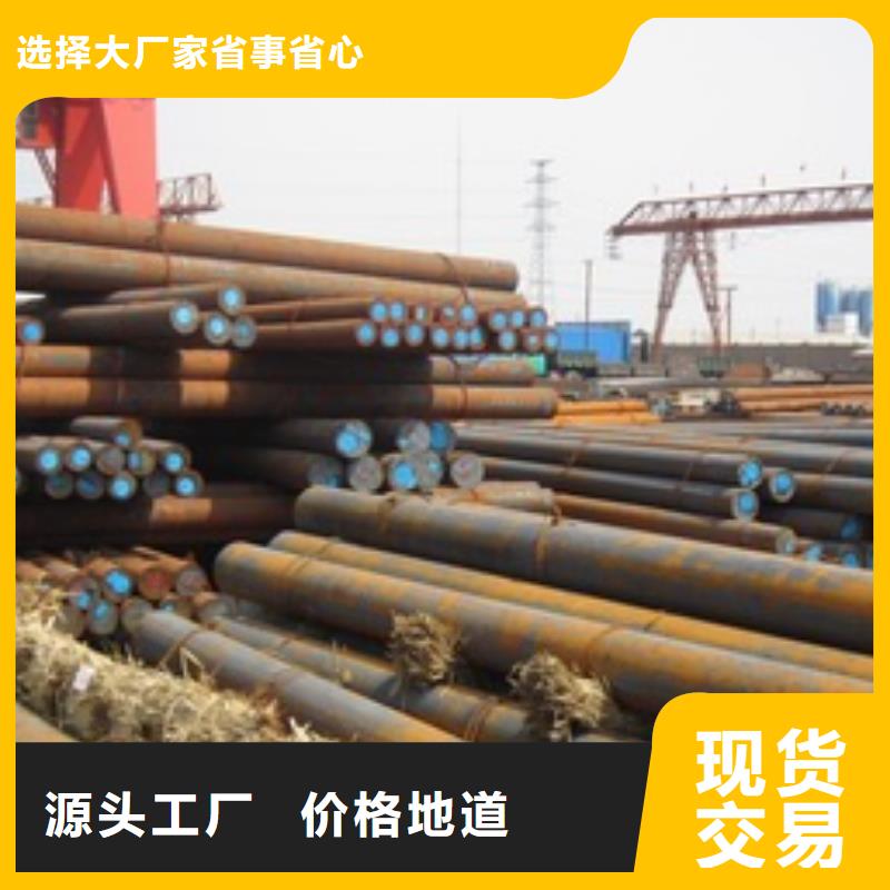 圆钢耐候板就近发货