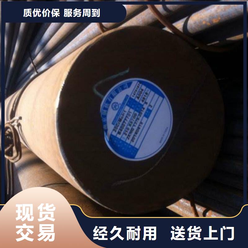 圆钢不锈钢板符合标准