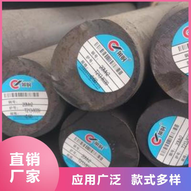 圆钢耐磨板品牌专营