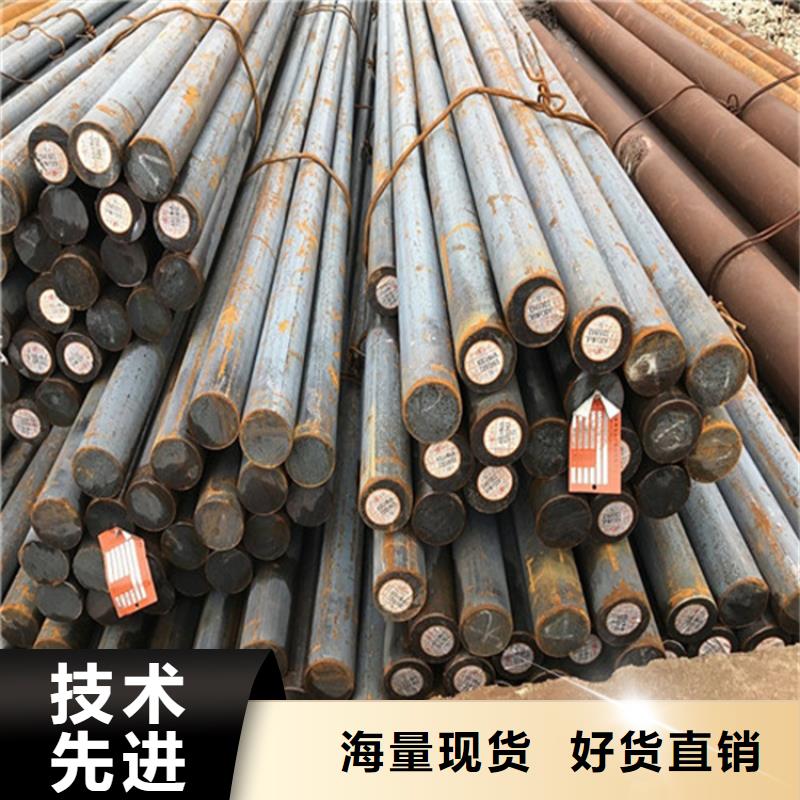 轴承钢批发价格成交