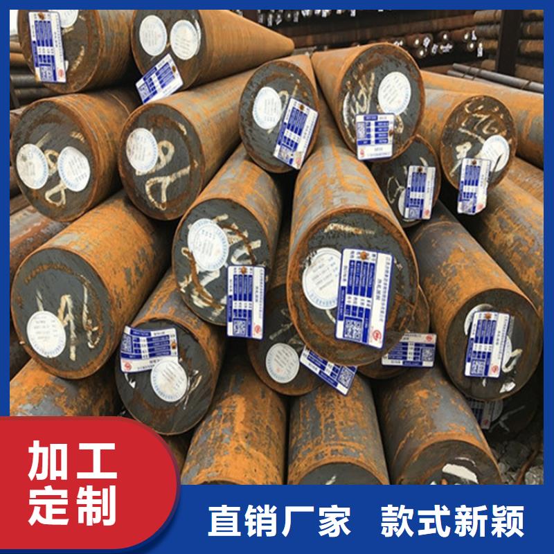 每一处都是匠心制作【价格合理 圆钢不锈钢棒零售现货齐全售后无忧】-28354.com