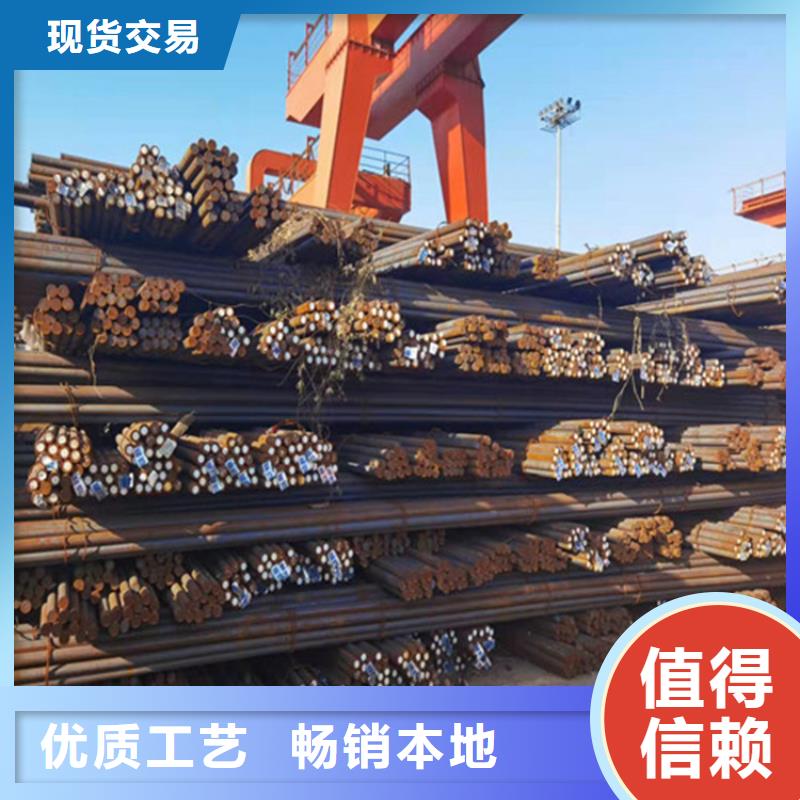 圆钢-耐磨板价格公道合理