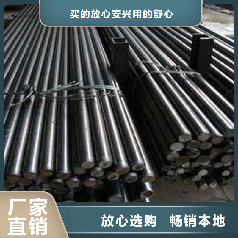 Q345C圆棒10年经验