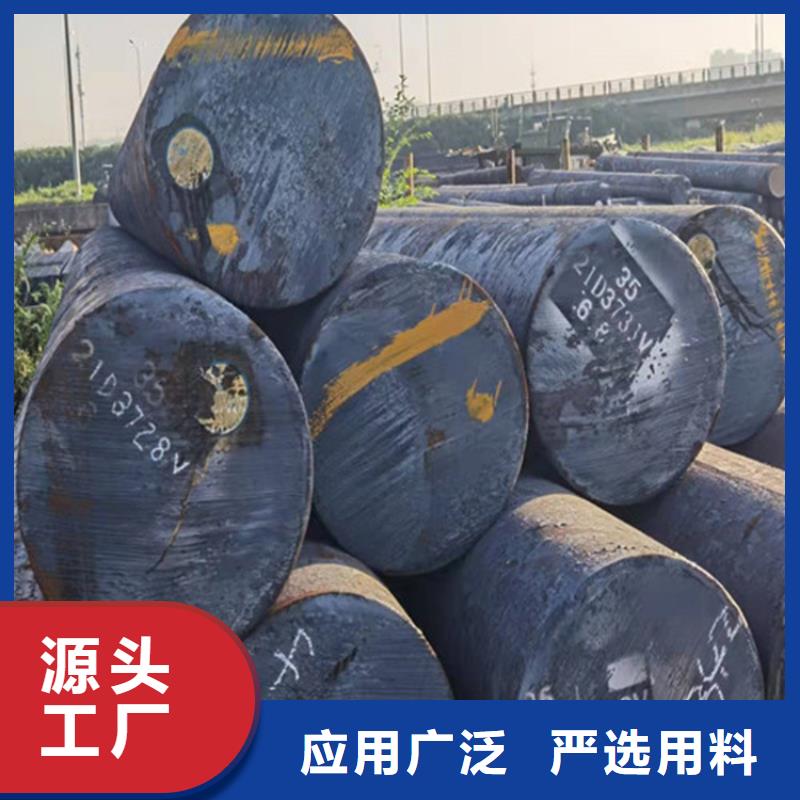 圆钢【耐磨板】厂家供应-鸿达昌业钢铁销售(浙江省分公司)