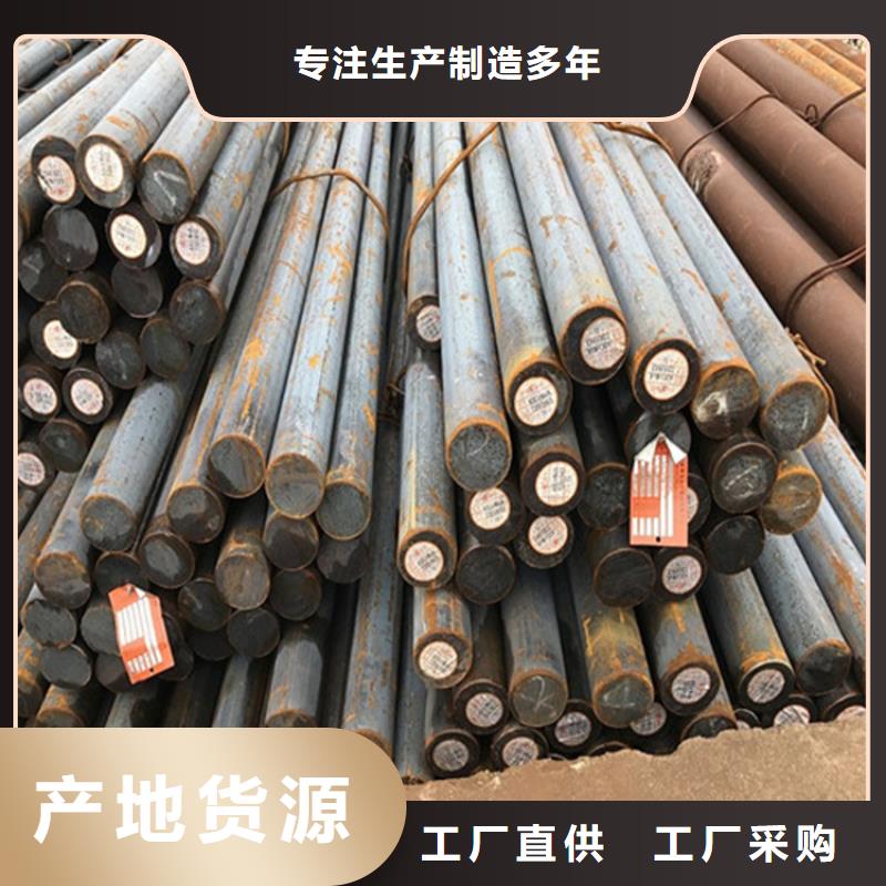 圆钢耐候板价格实惠工厂直供