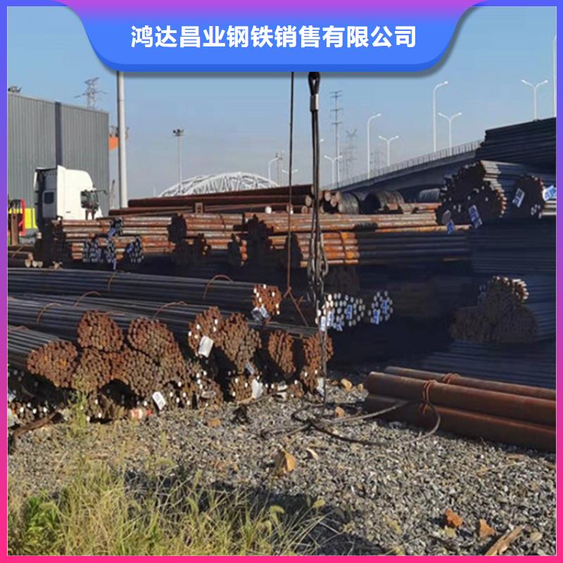 圆钢-不锈钢板加工主推产品