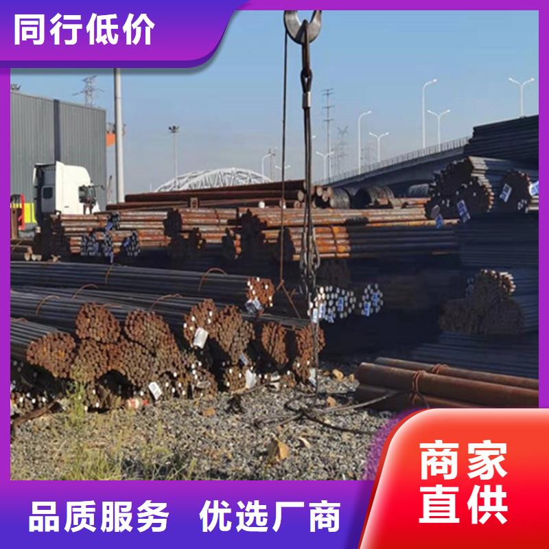 圆钢,厚钢板供您所需