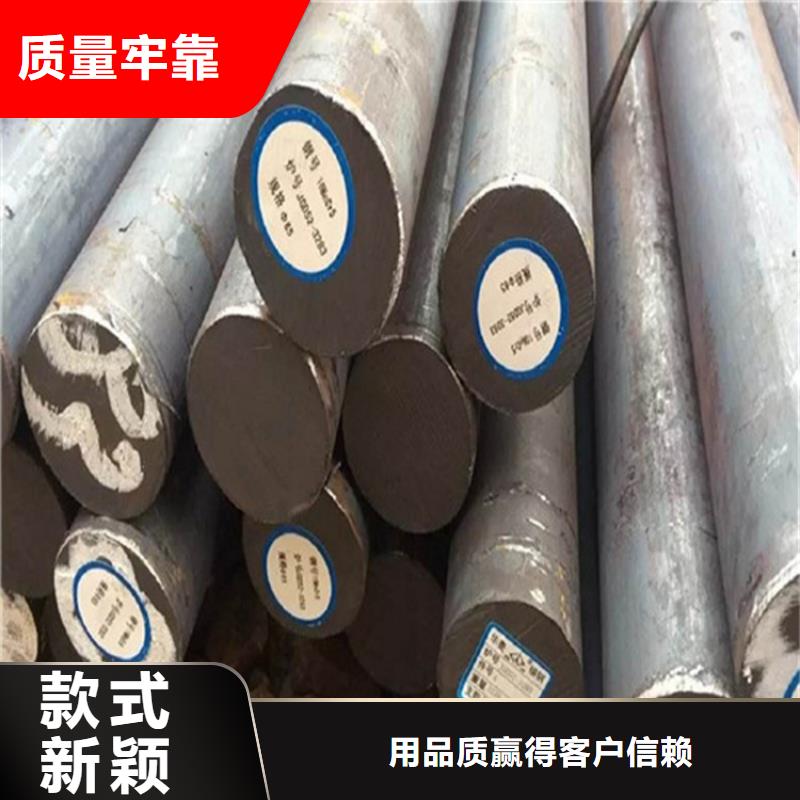 圆钢-耐磨板价格公道合理