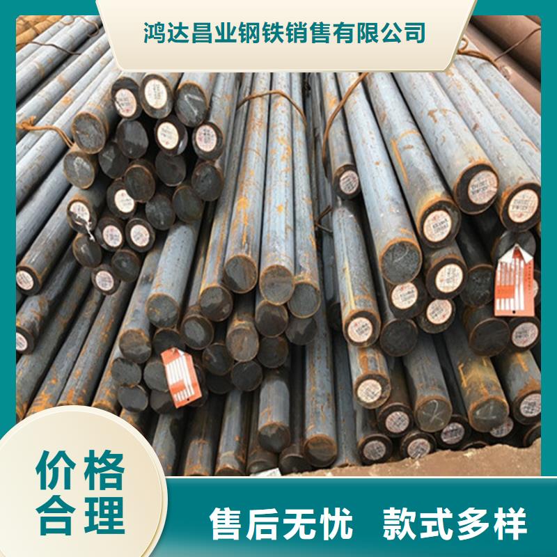 圆钢厚钢板出厂严格质检