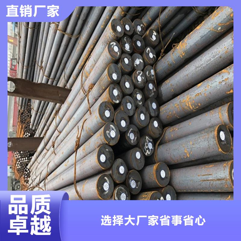60Si2Mn热轧圆质量优热轧退火工艺