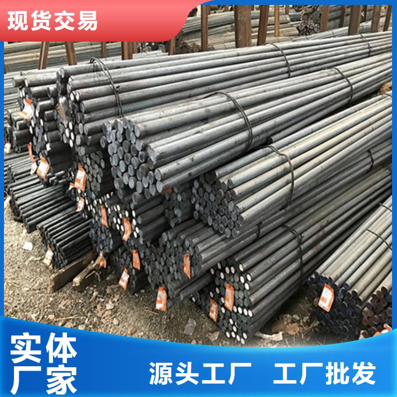 圆钢_圆钢加工专业生产设备