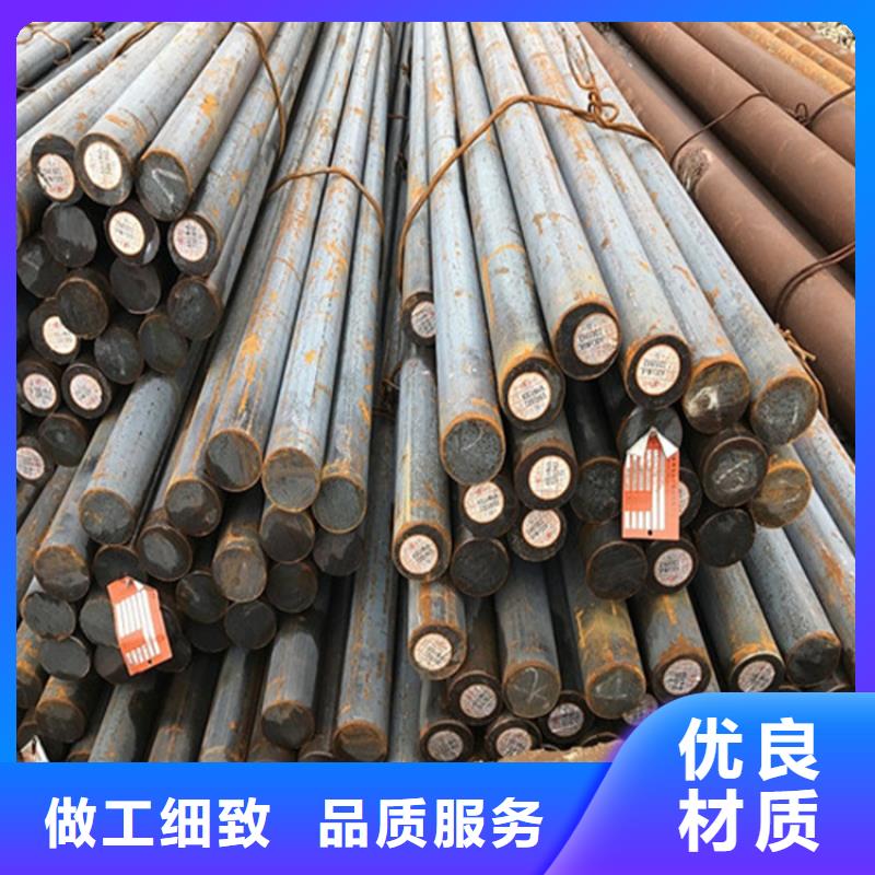 圆钢-不锈钢板加工主推产品