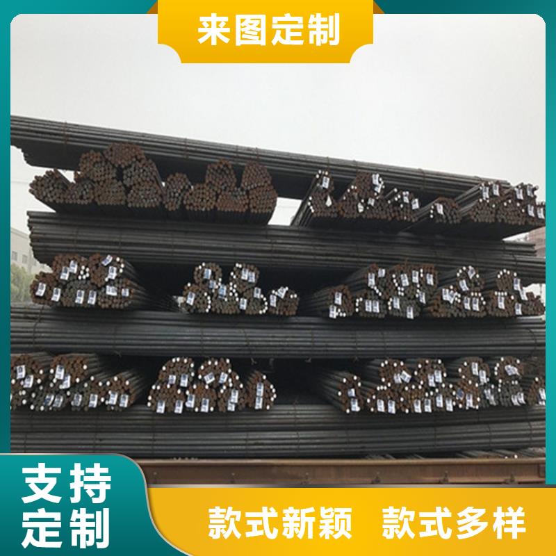 圆钢_【合金钢板】来图加工定制