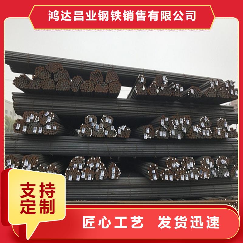 圆钢不锈钢板工艺成熟